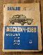 Каталог деталей автомобиля "Москвич-1360" моделей 2138, 2136, 2733