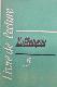 КНИГА ДЛЯ ЧТЕНИЯ  К УЧЕБНИКУ ФРАНЦУЗСКОГО ЯЗЫКА ДЛЯ 5 КЛАССА СРЕДНЕЙ ШКОЛЫ