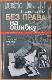Без права на ошибку. Книга о военной разведке. 1943 год.