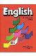 English III / Английский язык. 3 класс 