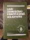 Lauksaimniecības hidrotehniskā meliorācija 