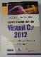 Как программировать на Visual C# 2012