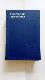 English- Russian Medical Dictionary  