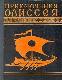Приключения Одиссея : Прозаический пересказ для детей Н. А. Куна