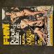 FHM