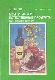 Мед и другие естественные продукты. Опыт исследования одного врача