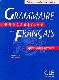 Grammaire Progressive Du Francais