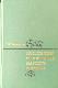 Пословицы и поговорки народов Востока
