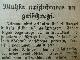 Aizkulises 44/1931
