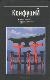 Конфуций. Жизнь. Учение. Мысли. Изречения. Афоризмы
