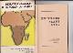 Экваториальная и Южная Африка 1:5 000 000 (Карта на одном листе) 