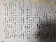4000 terms of international business cincise English-Russian Dictionary