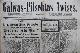 Galvas-Pilsētas Avīzes. 1906g. Nr.3. 