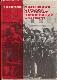 Латышские стрелки на страже завоевании Октября 1917-1918 гг.