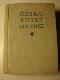 Чешско-русски словарь