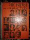 Актеры Советского Кино