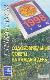 Оздоровительные советы на каждый день. 1998.
