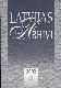 Latvijas arhīvi 2003.Nr.3.