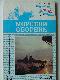 Морской сборник 6/1991