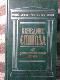 Об усовершенствовании разума : Сочинения