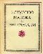 Искусство Востока и античности. Сборник статей