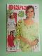 Маленькая Diana 5/2007