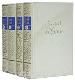 Собрание сочинений в 4 томах (комплект из 4 книг)