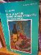 Мед и другие естественные продукты. Опыт исследования одного врача