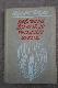 Pašarinių žolių ir jų piktžolių sėklos / Lopbarības zāles un nezāļu sēklas / Корм травы и сорняков семена