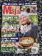 Ievas māja nr.14. 2019.