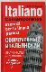 Современный итальянский. Практикум по грамматике.