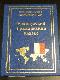 Французский гражданский кодекс
