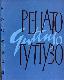 Ренато Гуттузо Katalogs