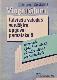 Vingrinājumi latviešu valodas vārdšķiru apguvei pamatskolā , īpašības vārds, skaitļa vārds, vietniekvārds 