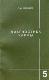 Диагностика кармы. Книга 5. Ответы на вопросы