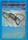 Год Олимпийский ‘ 76. XII зимние Олимпийские игры. XXI летние Олимпийские игры 
