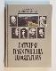 Latviešu rakstniecība biogrāfijās