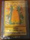 Икона Божией Матери 