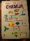 Iliustruotas žinynas Chemija