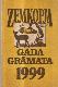 zemkopja gada gramata 1999