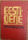Эстонско-русский учебный словарь / Eesti-vene õppesõnastik