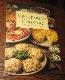 Vegetarian Cooking Through the Year