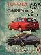 Руководство по ремонту и эксплуатации Toyota Carina, бензин, 1992 - 1998 гг. выпуска