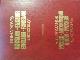 Russian-English, English-Russian Dictionary