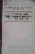 Автоматизация теплоэнергетических установок
