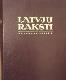 Latvju raksti / 1., 2., 3. sējums