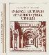 Очерки истории архитектурных стилей