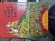 The Giant Walt Disney Word Book / Английский язык в рисунках Уолта Диснея