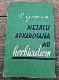 Nezāļu apkarošana ar herbicīdiem