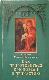 КАК ПРИГОТОВИТЬСЯ К ИСПОВЕДИ И ПРИЧАСТИЮ   Практическое пособие для православного христианина
